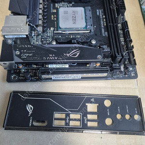 3600+b450i rog strix