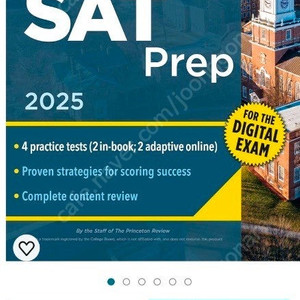 Princeton Review Digital SAT Prep, 2025 미국유학, 해외대학 SAT 시험 수험서/모의고사 미사용 새제품