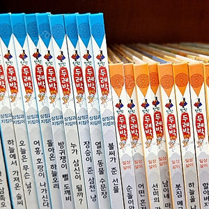 여원미디어 탄탄두레박문화 / 세이펜가능/ 미사용 짝소리의 새책그대로~~~~~90,000원 택포 <<안전결제가능>>