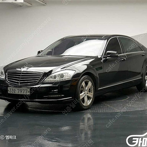 [벤츠]S클래스-W221 S350L (5인승) ★중고차★중고차매입★전액할부★저신용자★신불자★소액할부★현금★카드 전부 가능합니다!