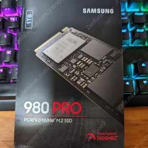 삼성 SSD 980PRO 1TB