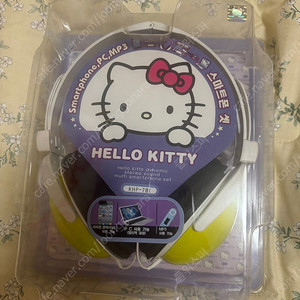 헬로키티(hello kitty)헤드셋