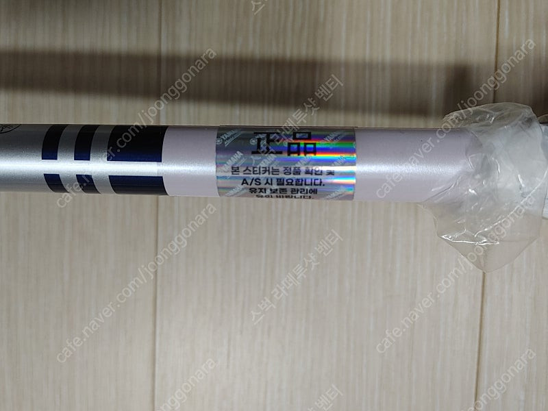 야마하 페미나 여성용 골프채(정품) 이미지