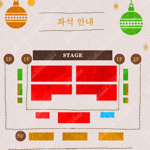 박정현 콘서트 R석 연석 양도합니다.(무대중앙/4연석가능)