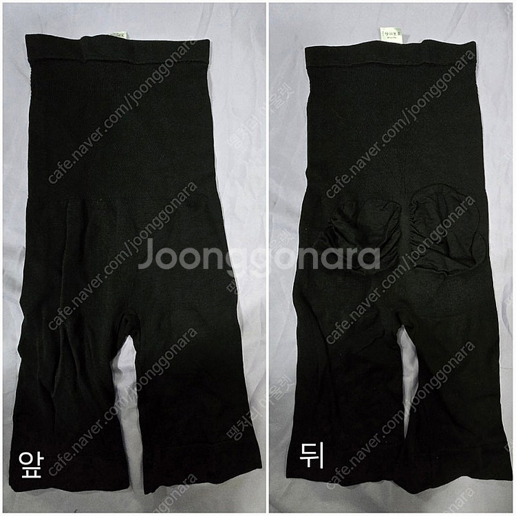 헬스 레깅스 반바지 <기능성 반바지> M 8장 /헬스 ...--1