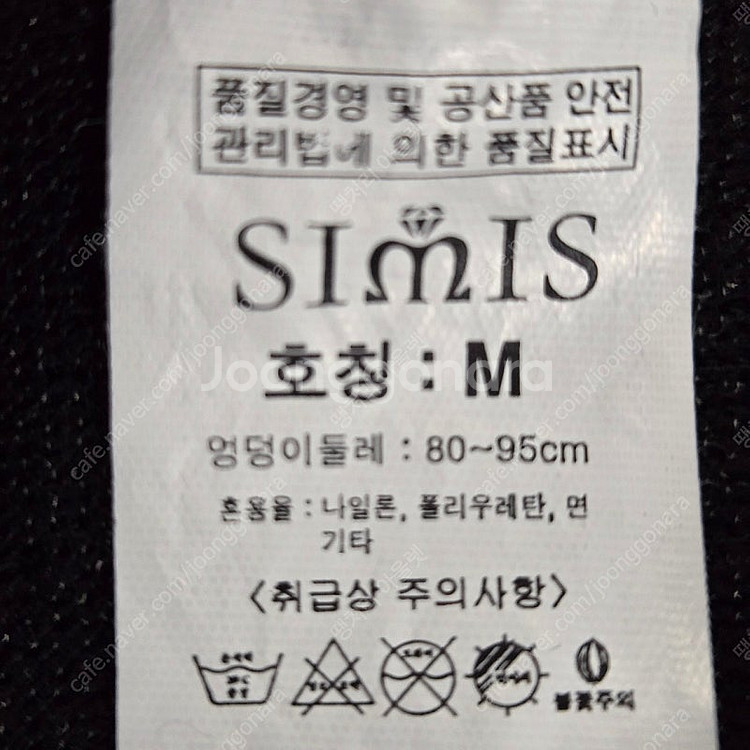 헬스 레깅스 반바지 <기능성 반바지> M 8장 /헬스 ...--2