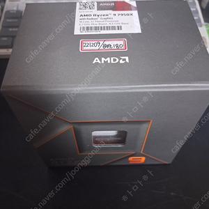 AMD 라이젠 9 7950X 판매합니다