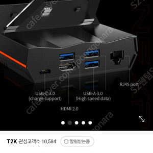 OXP X1 MINI 도킹스테이션