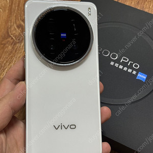 비보x200프로 vivo x200 pro