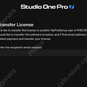 스튜디오원 6 프로페셔널 양도
