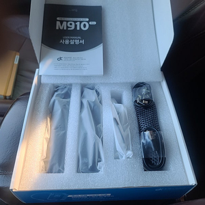 더씽 고급형 무선마이크 M910 PRO