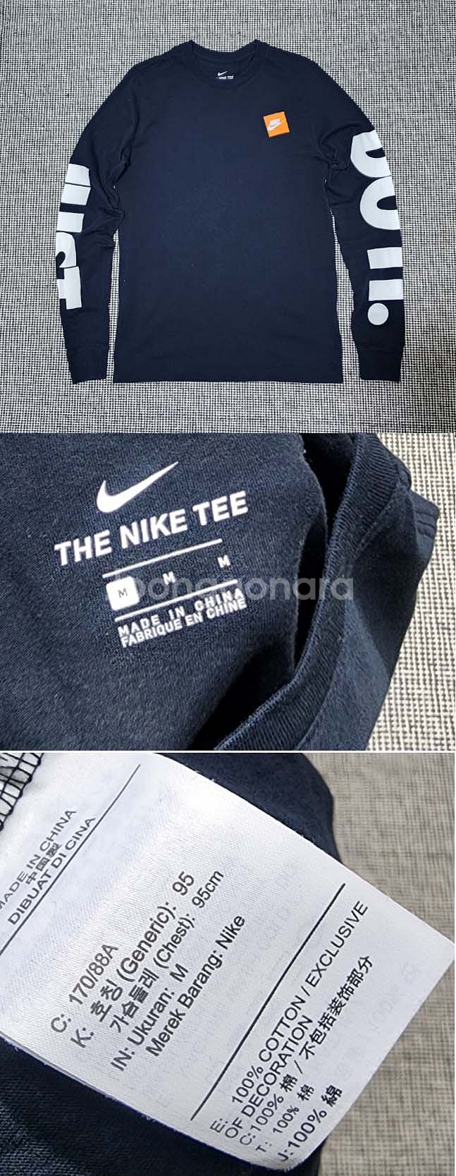 LEE 스파이더 데상트 라코스테 상의 긴팔 자켓 패딩 ...--4