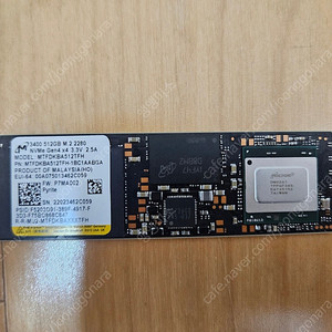 마이크론 NVMe 3400 512GB 팝니다.