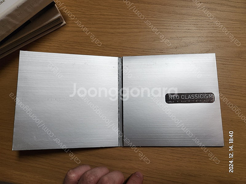 박효신 앨범 (1집, 2집, 3집, 6집 gift ec...--3