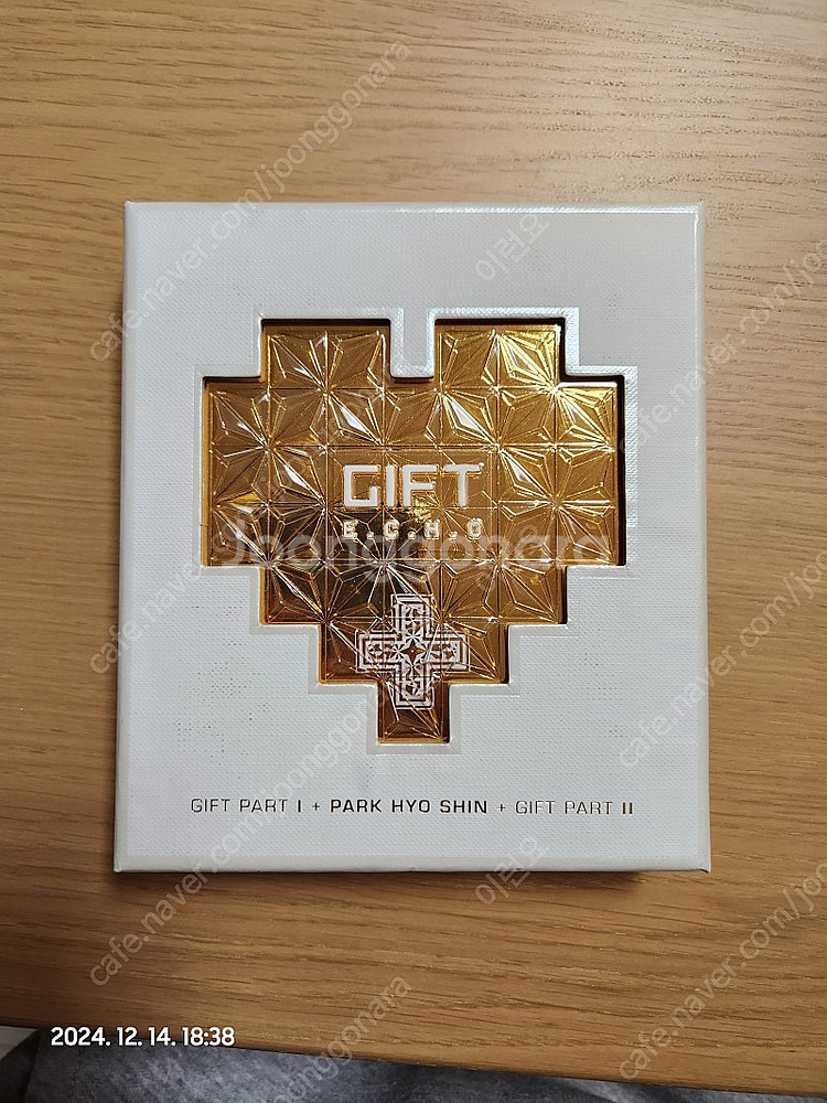 박효신 앨범 (1집, 2집, 3집, 6집 gift ec...--4