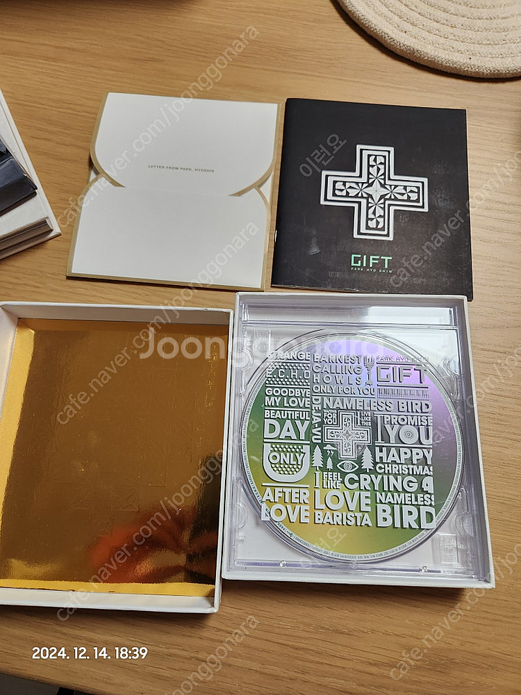 박효신 앨범 (1집, 2집, 3집, 6집 gift ec...--5
