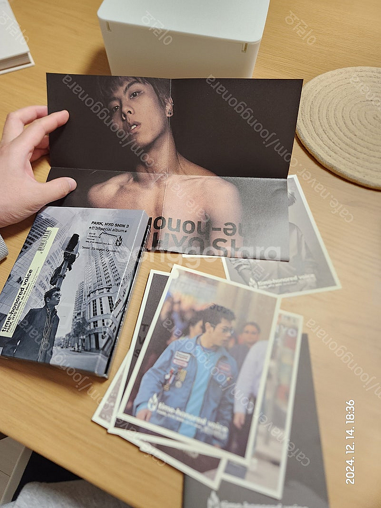 박효신 앨범 (1집, 2집, 3집, 6집 gift ec...--7