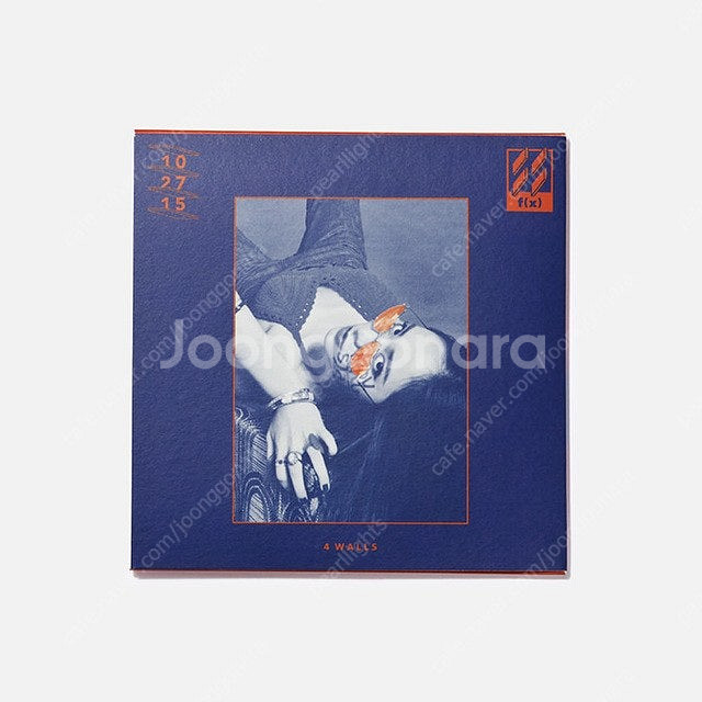 구해요 에프엑스 크리스탈 정수정 포월즈 4walls 엘...--0