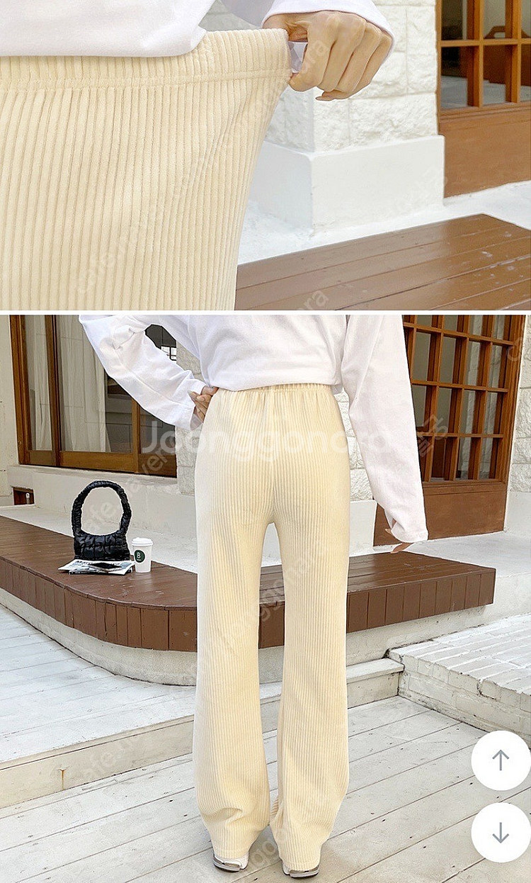 벨로아 골지 부츠컷 밴딩 롱팬츠--5