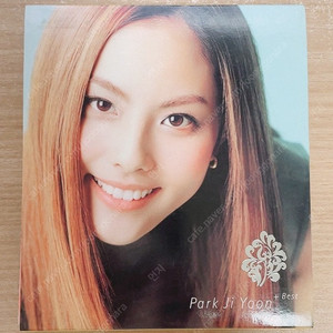 CD/ 박지윤 베스트 - Forever Park Ji Yoon