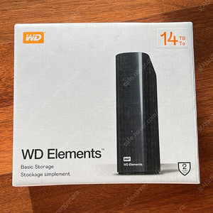 WD Elements 적출 케이스