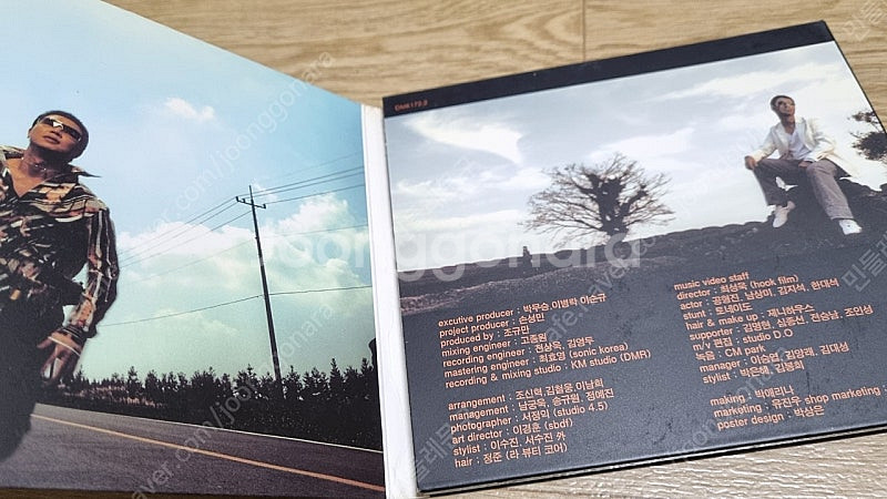 김형중2집 친필싸인CD음반/그녀가웃잖아--2