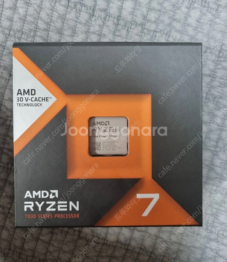 (미개봉 새상품) AMD 라이젠 7800X3D 판매합니...--0