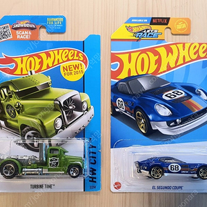 Hot Wheels 핫휠 원카, 자막 크롬 등