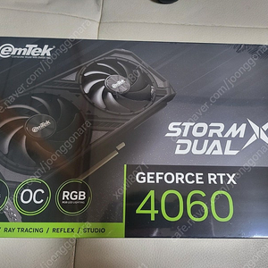 이엠텍 지포스 RTX 4060 STORM X Dual D6 8GB 미개봉품 판매합니다.