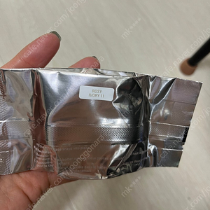 라메르 로즈아이보리 리필