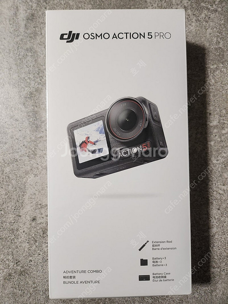 DJI 오즈모 액션5 프로 스텐다드콤보--0