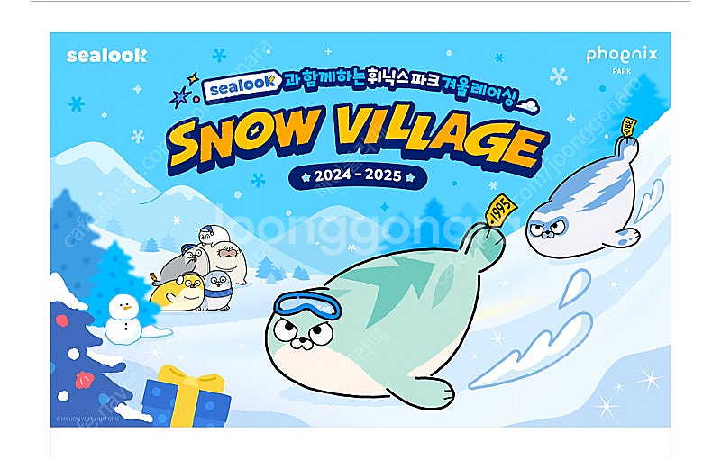 사기신고] 010-7484-4505 / 최유훈 부산은행...--0