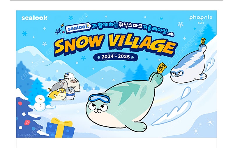 사기신고] 010-7484-4505 / 최유훈 부산은행...--0