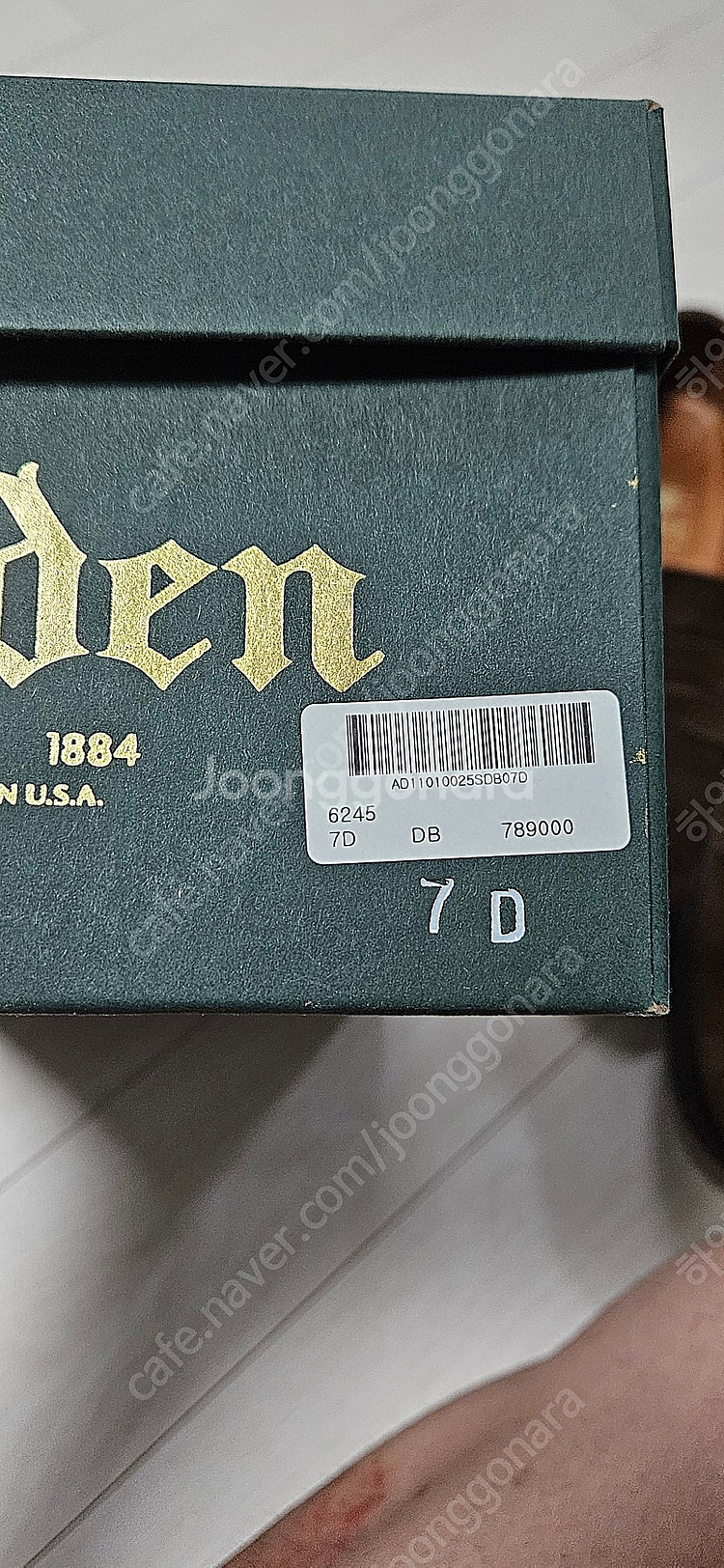 알든 6245 7d 판매합니다--2