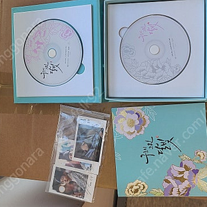 구르미 그린 달빛 cd 세트