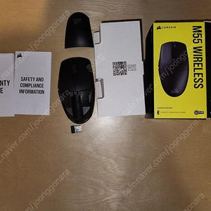 corsair m55 wireless ( 커세어 m55 무선 ) 마우스 팝니다