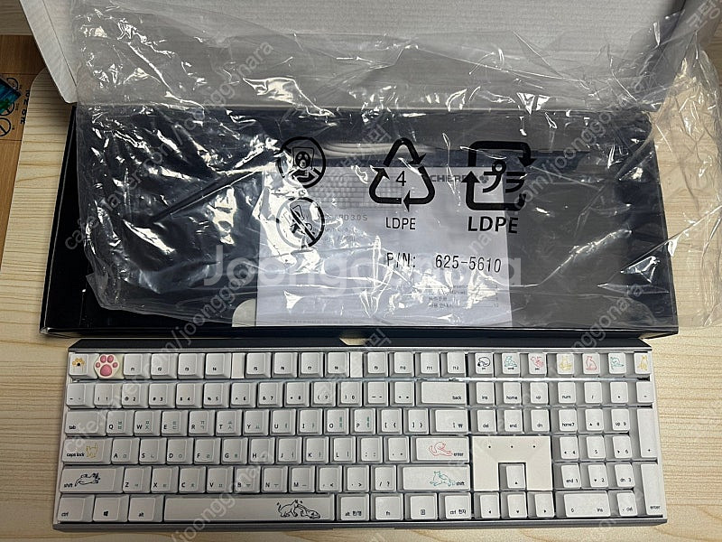 CHERRY MX BOARD 3.0S RGB 화이트 (...--0