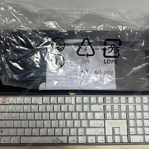 CHERRY MX BOARD 3.0S RGB 화이트 (갈축) 체리 키보드