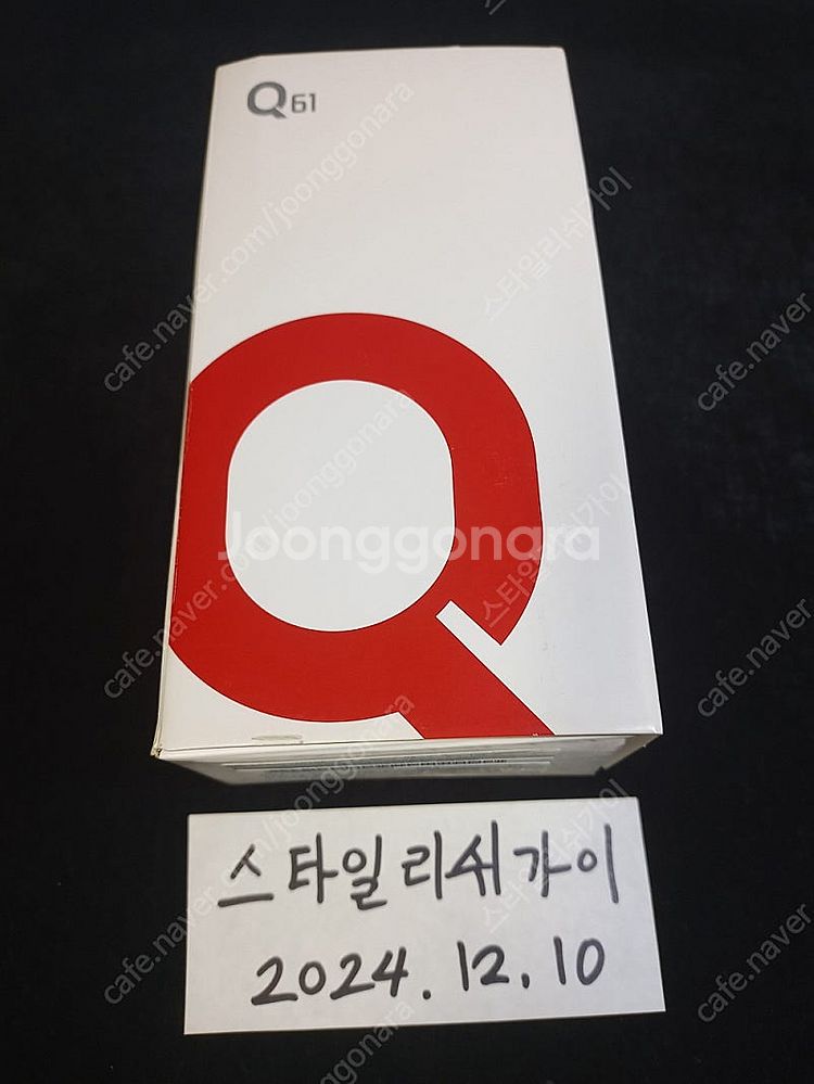 LG Q61 (LM-Q630N) 스마트폰 공기계 새제품...--2