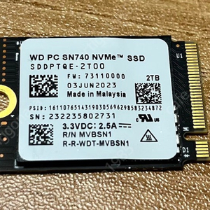 Western Digital M.2. NVME 2230 SSD SN740 2TB