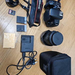 캐논 800d + 시그마 1750