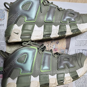 Nike Air More Uptempo Iridescent Dark Stucco 290MM