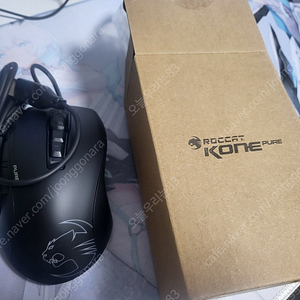 ROCCAT KONE PURE 블랙 (새제품)