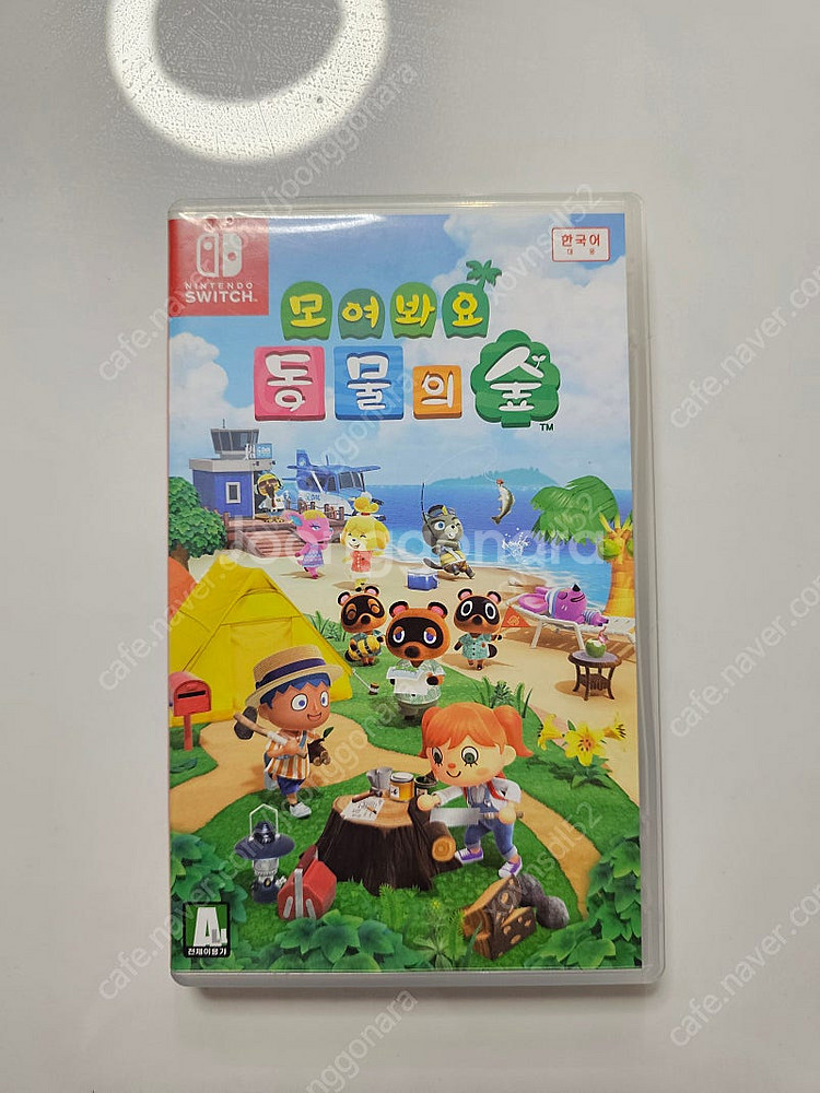 닌텐도스위치 칩--0