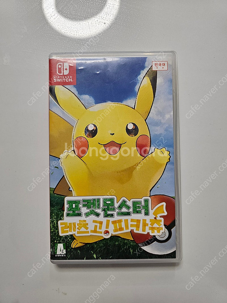 닌텐도스위치 칩--1