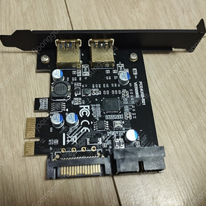 PCI-E usb 3.0 확장카드