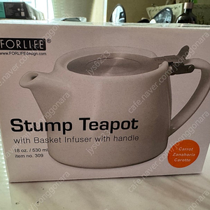 FORLIFE STUMP TEAPOT 530ml