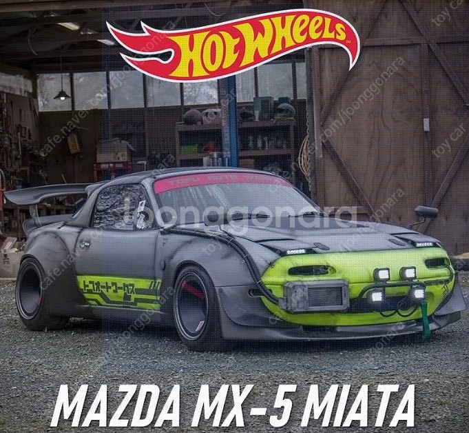 핫휠 마쯔다 마쓰다 마즈다 MX-5 미아타 다이캐스트 ...--1