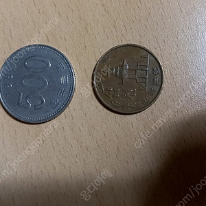 1987년 500원 / 1966년 10원 사실분~