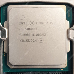 cpu i5-10600k